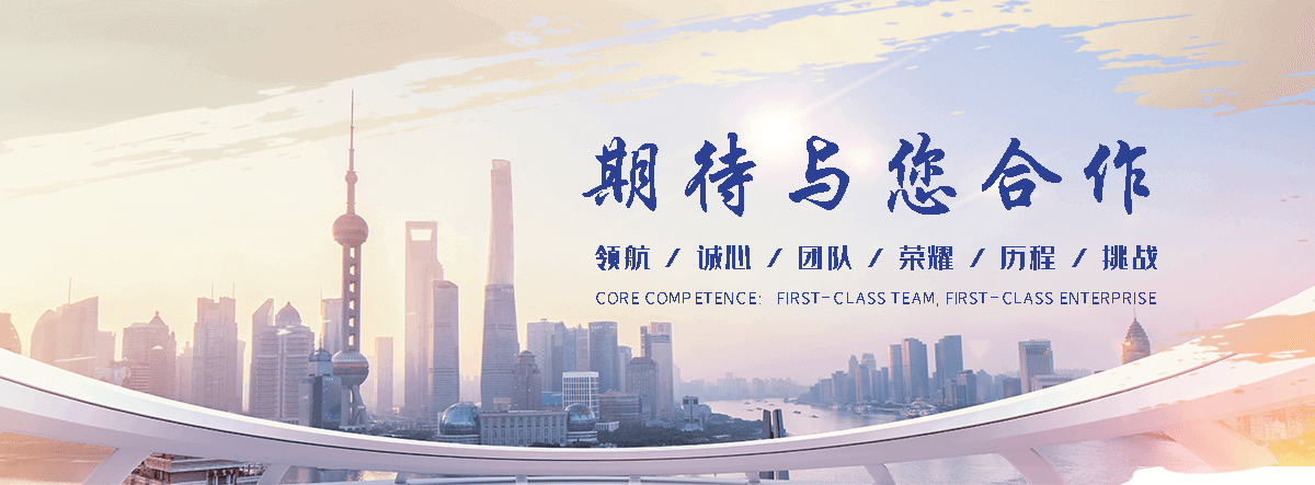 太白汽车托运道路救援